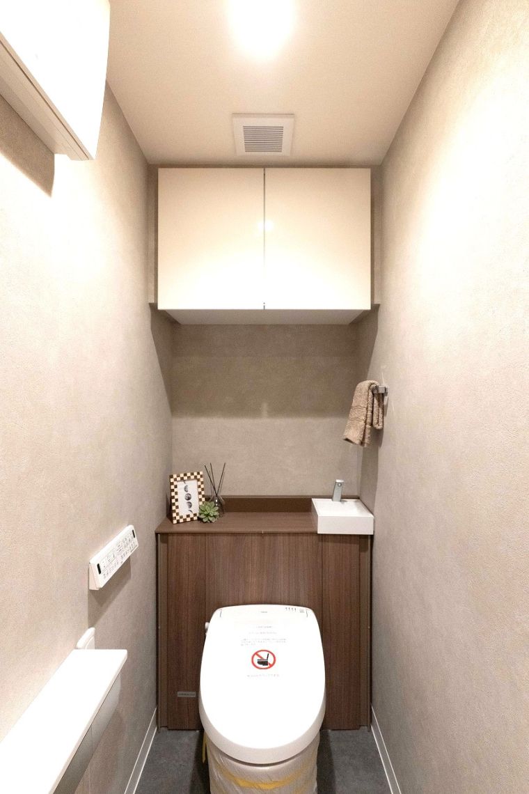 グランクール河原町二条トイレ