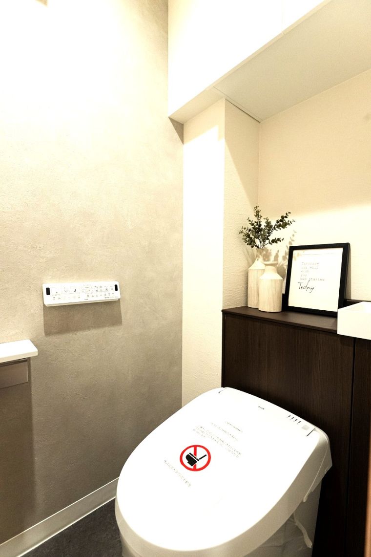 藤和三条室町ホームズトイレ