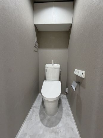 トーカンマンション活水通りトイレ