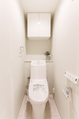 ライオンズマンション八事ガーデン壱番館トイレ