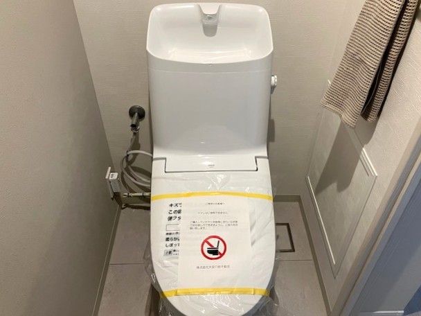 ライオンズマンション富士見町トイレ