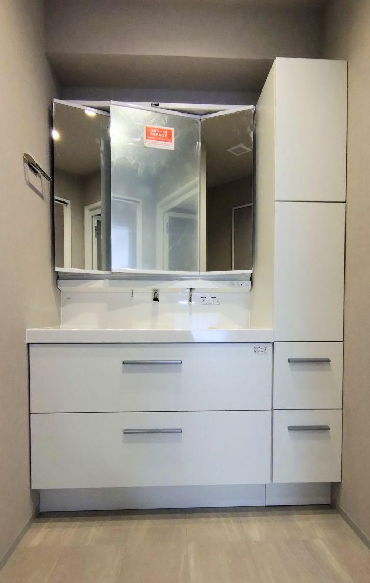 ロイヤルアーク藤崎南洗面台・洗面所