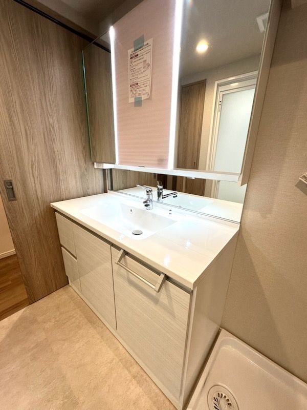 ポレスター鶴見坦洗面台・洗面所