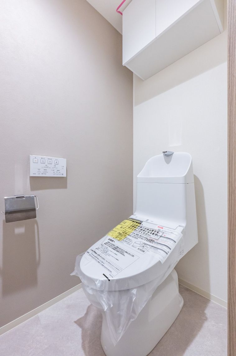 ライオンズマンション渋谷道玄坂トイレ