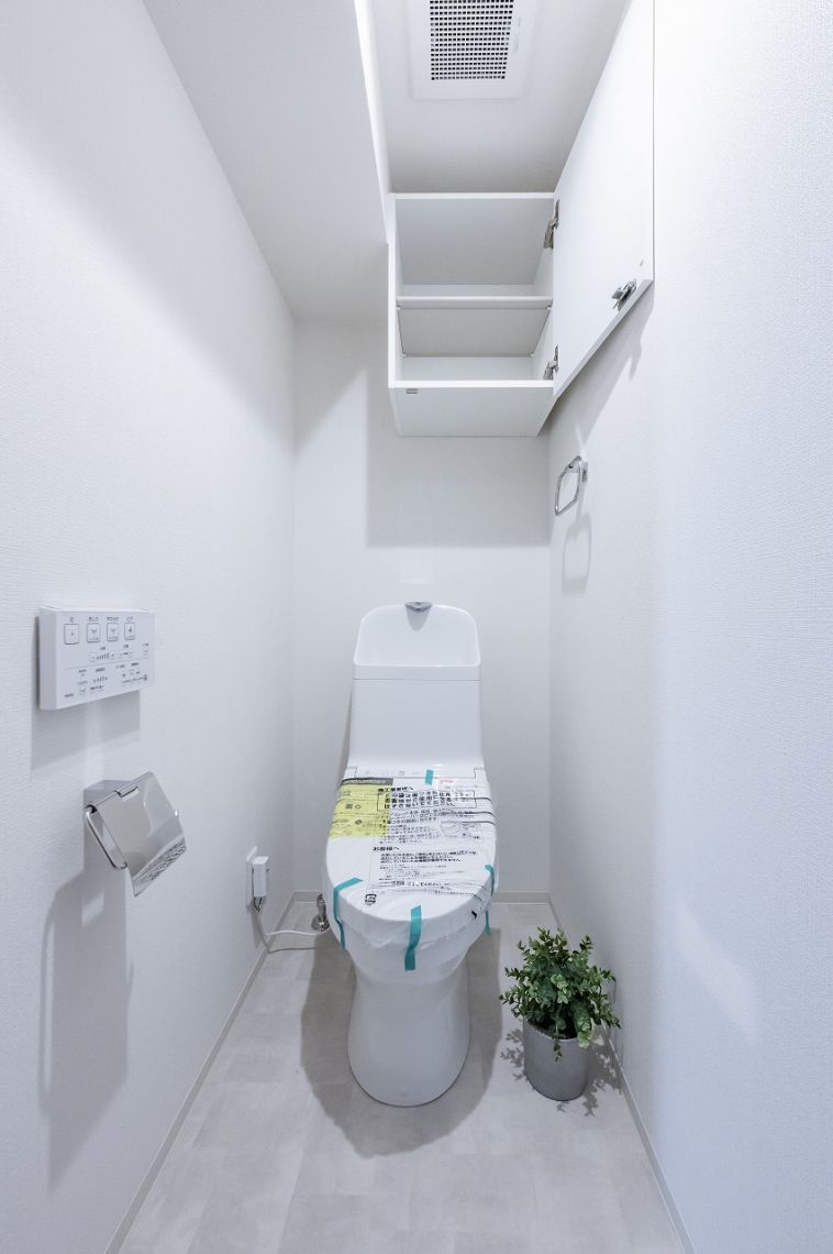 レーベンハイム赤羽西が丘トイレ