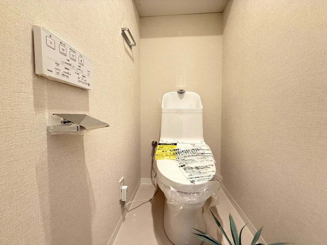 レクセルガーデン草加松原トイレ