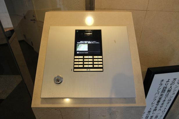 ダイアパレス亀有公園通りエントランス