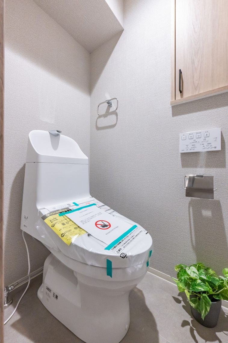 ライオンズシティ西新宿トイレ