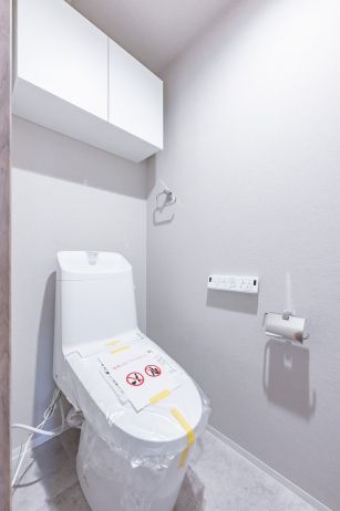 ライオンズガーデン西浦和トイレ