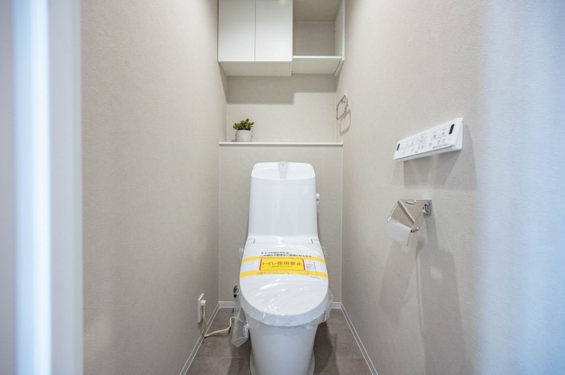 クリオ王子神谷参番館トイレ