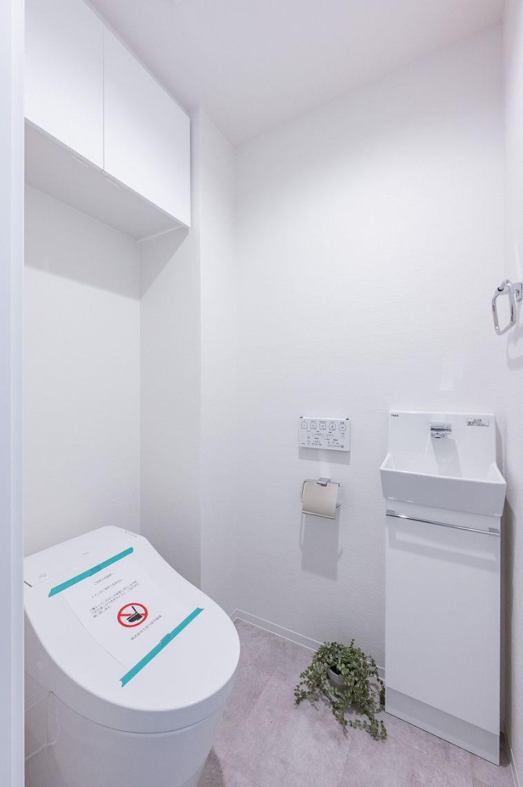 リシェ等々力トイレ