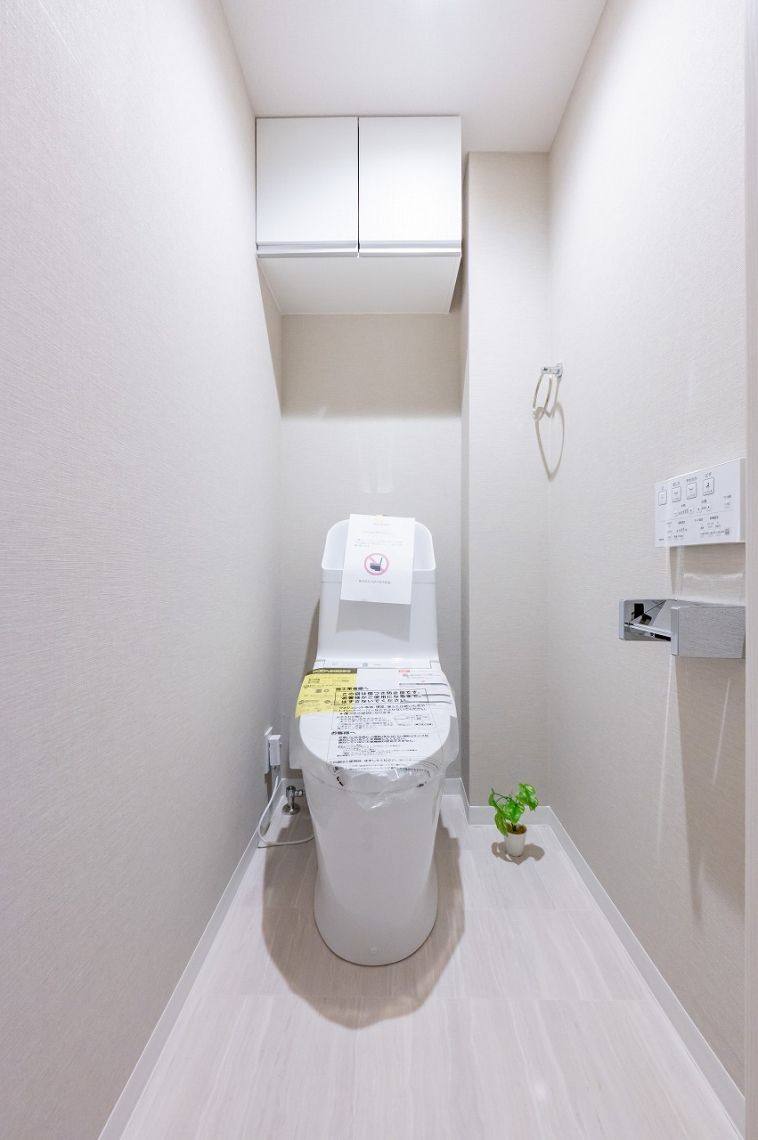 ライオンズガーデン西国分寺トイレ