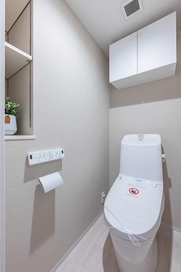 川口幸町パーク・ホームズトイレ