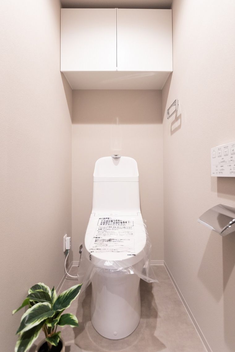 ライオンズマンション上中野トイレ