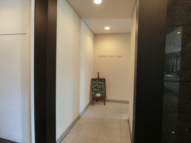 シティタワー大阪天満その他共用部