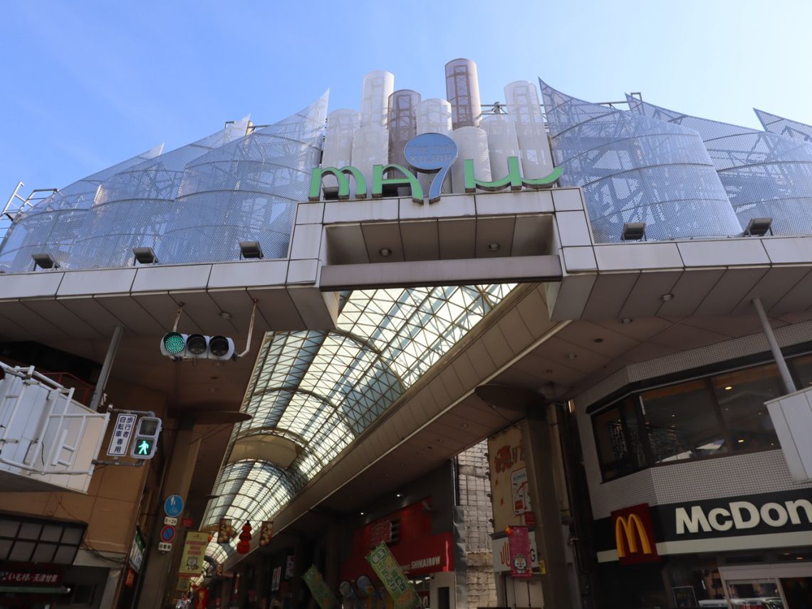 エスリード九条その他現地