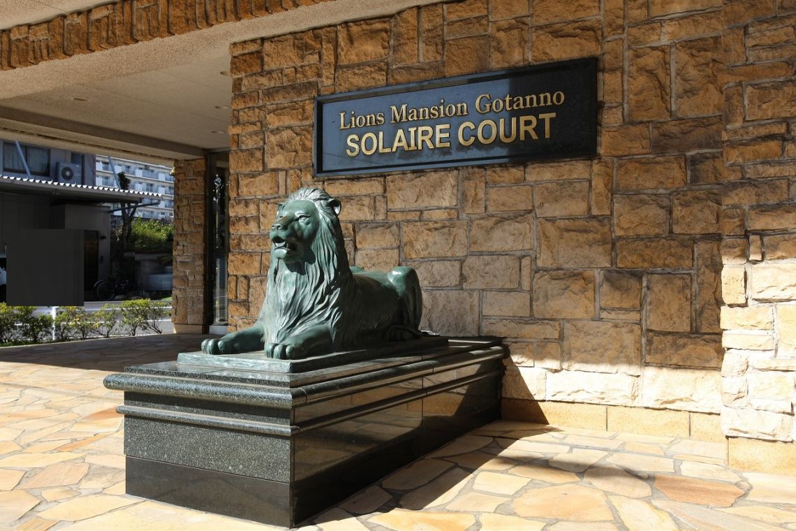 ライオンズマンション五反野ソレイルコートその他共用部