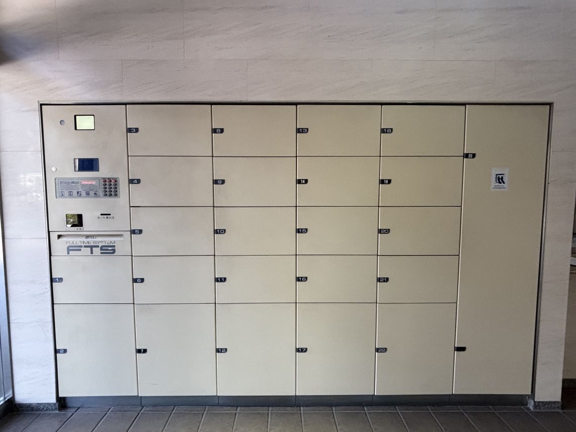 ラフィーネハイツその他共用部