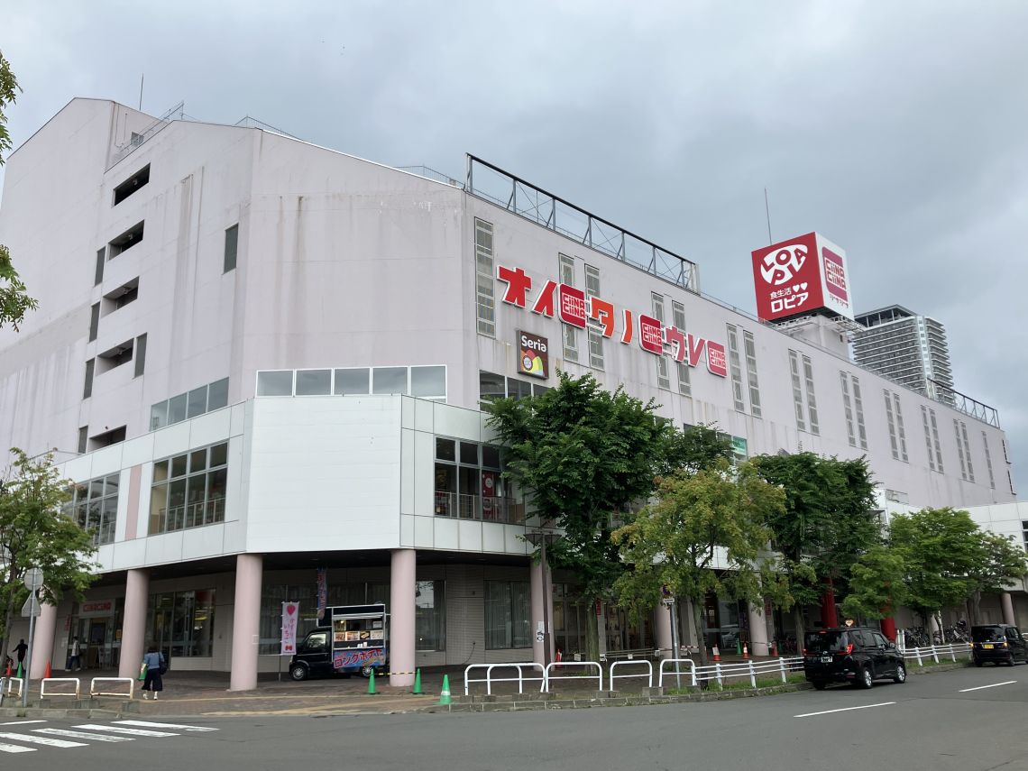 ライオンズマンション琴似第３その他現地