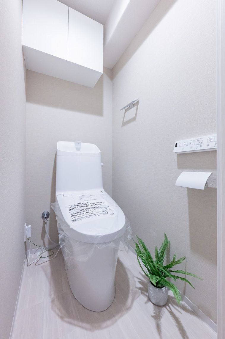 ライオンズマンション竹の塚トイレ