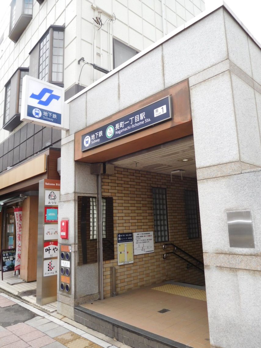 野村ステイツ長町ガーデンスクエアその他現地