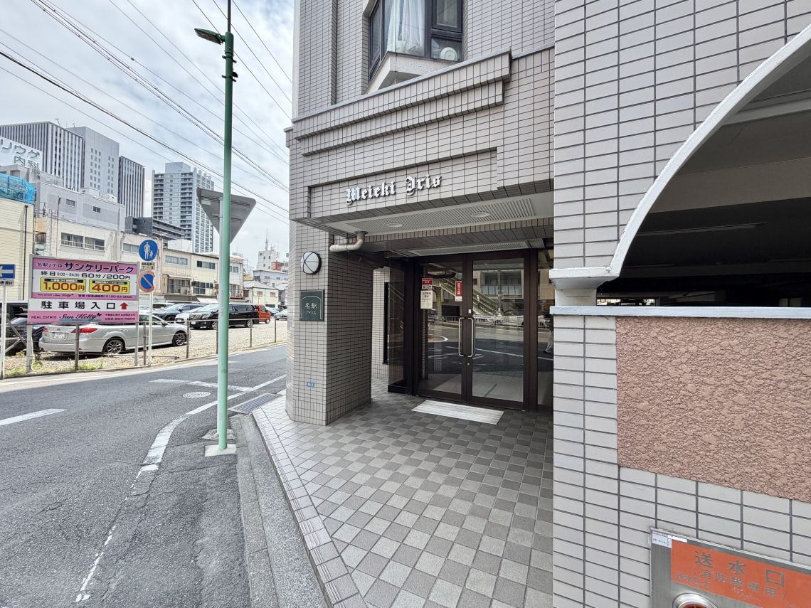 名駅アイリスエントランス
