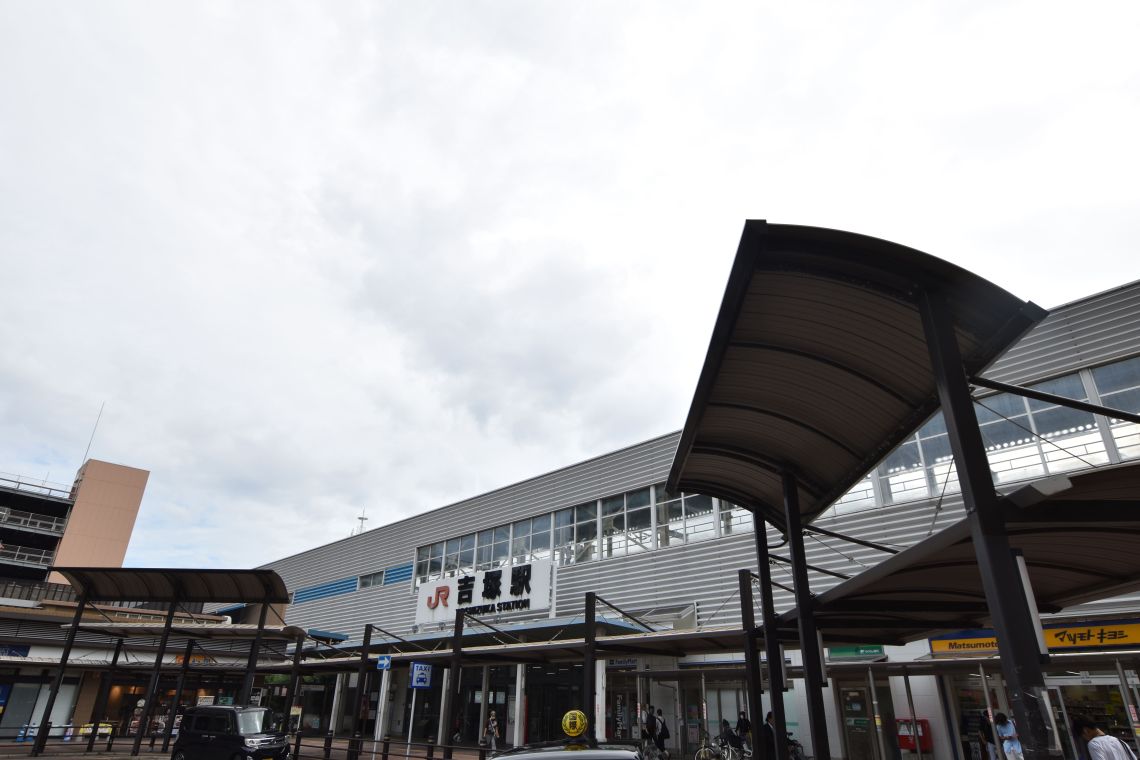 コスモテール吉塚その他現地