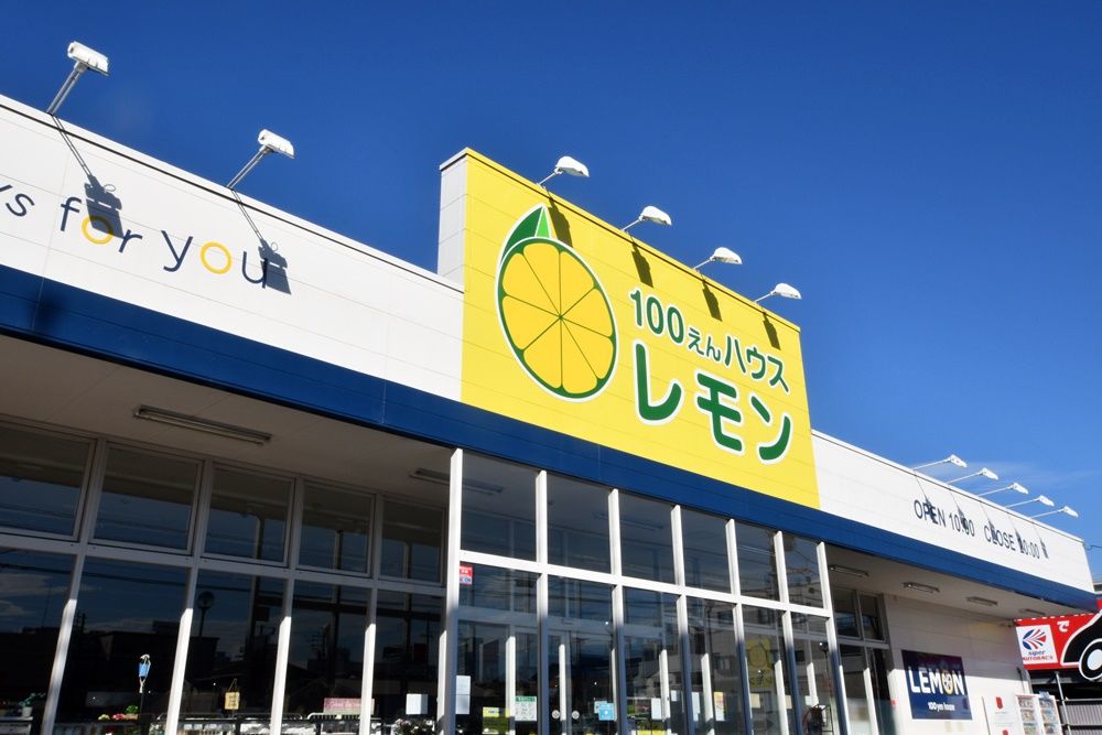 サーパス新川その他現地
