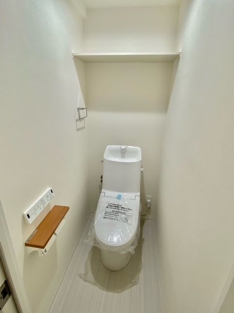 ダイアパレス二十四軒ステーショントイレ