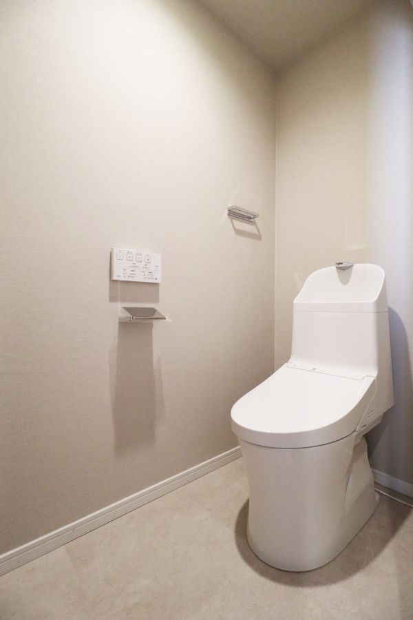 ライオンズマンション小田原広丁トイレ