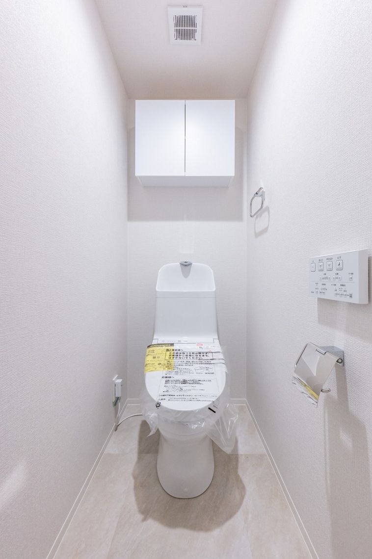 パレ・ソレイユ相模大野ステーションフロントトイレ