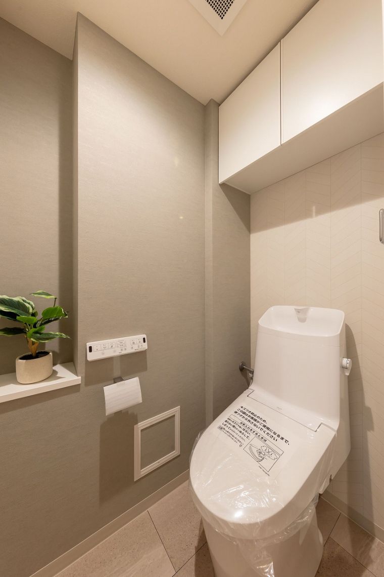 ユーステージ香流伍番館トイレ