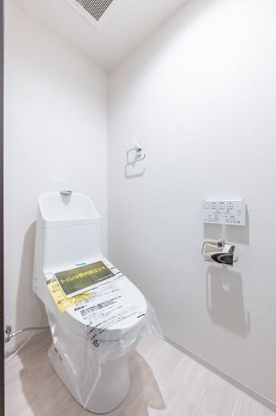 レクセルマンション平塚見附町トイレ