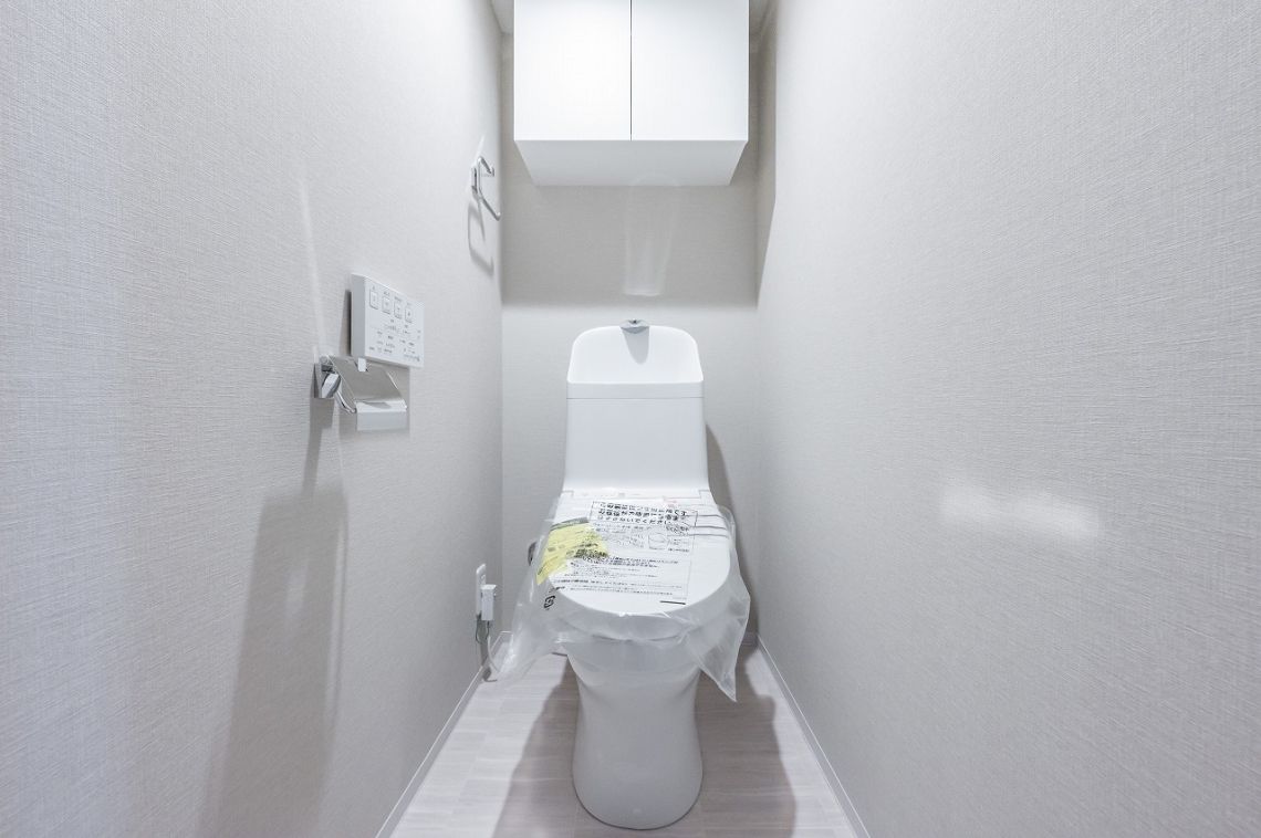 キャッスル相模原トイレ