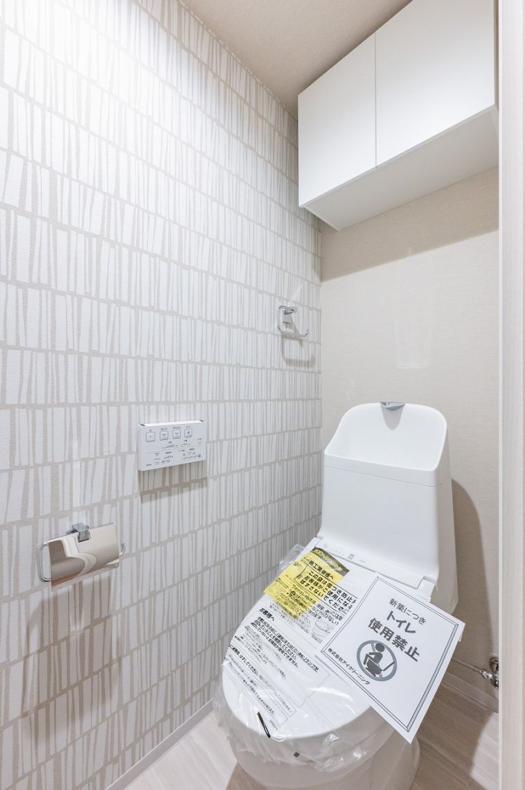 ロータリーパレス藤沢トイレ