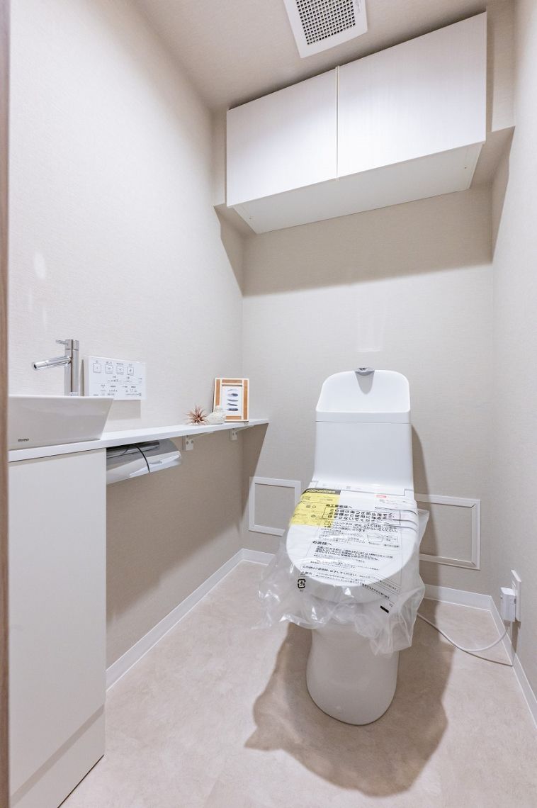 フォレストレイクひばりが丘Ｃ棟トイレ