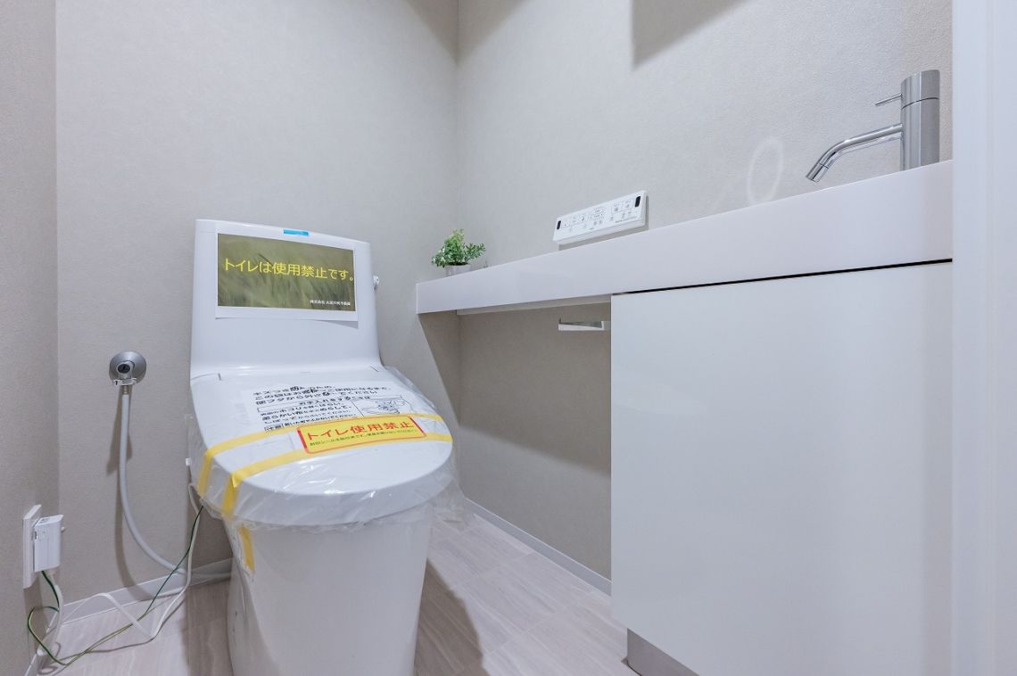 ライオンズガーデン湘南緑が浜居室