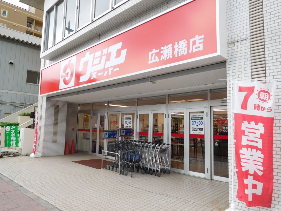 野村ステイツ長町ガーデンスクエアその他現地