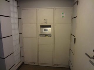 ロータリーパレス千住関屋エントランス