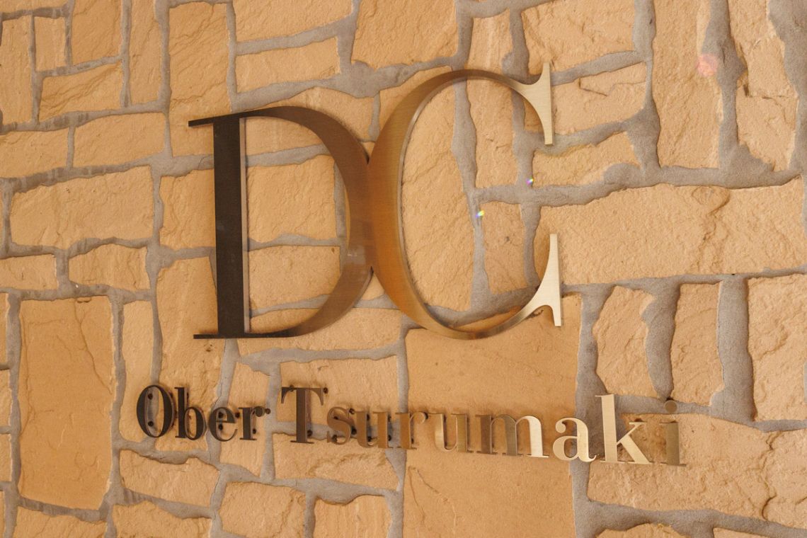 ＤＣオーベル弦巻その他共用部