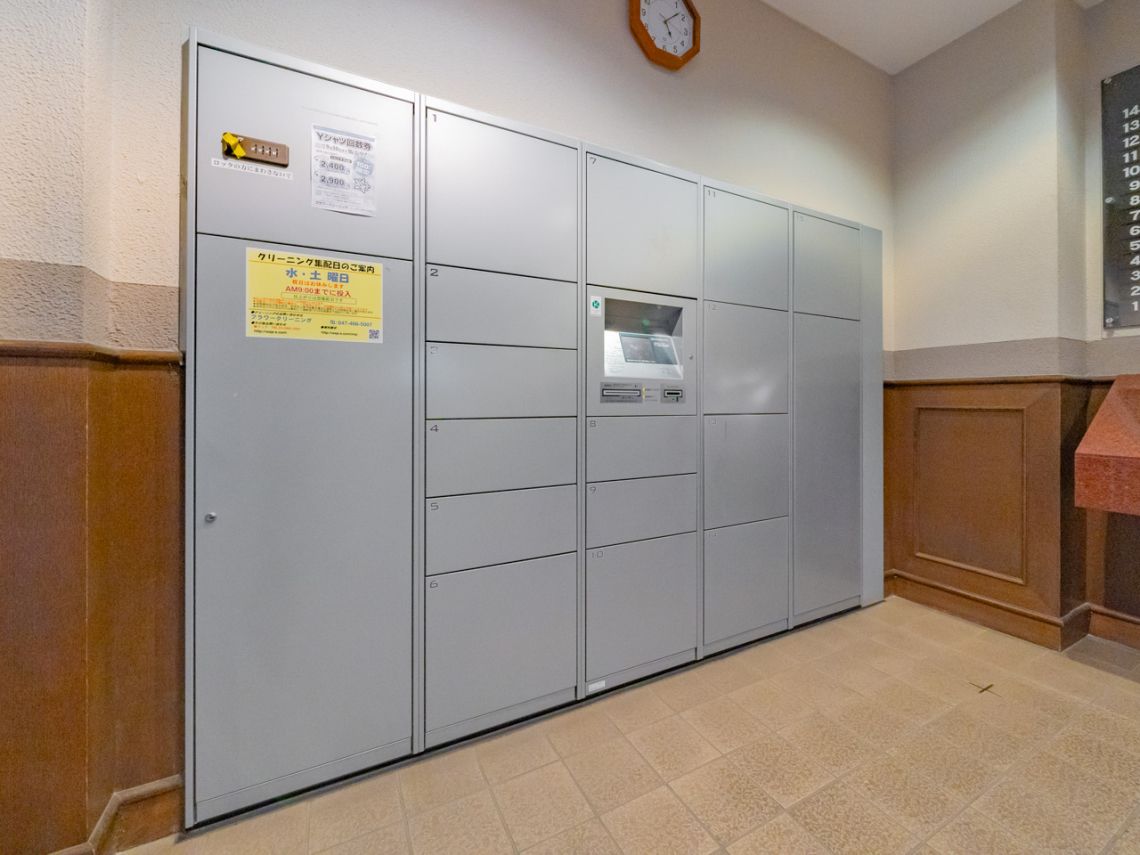 ダイアパレス潮見その他共用部