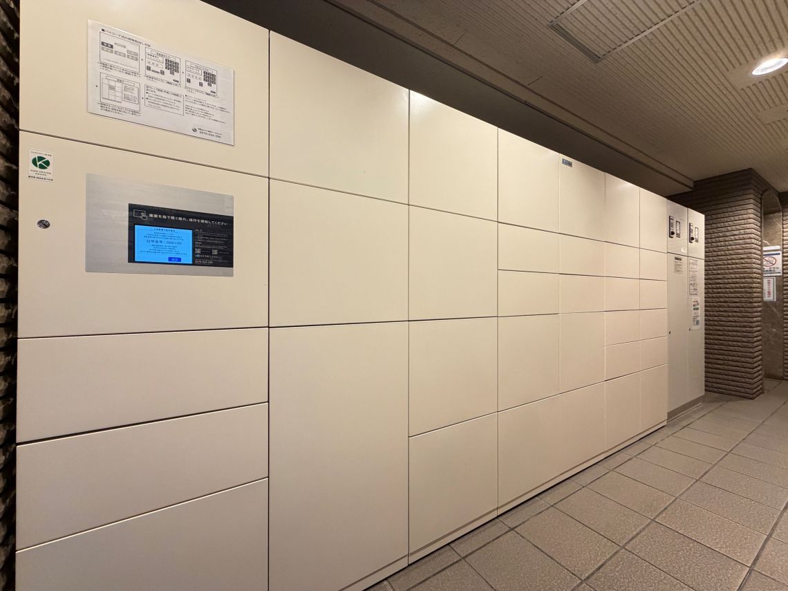 ライオンズマンションニューシティ師勝その他共用部