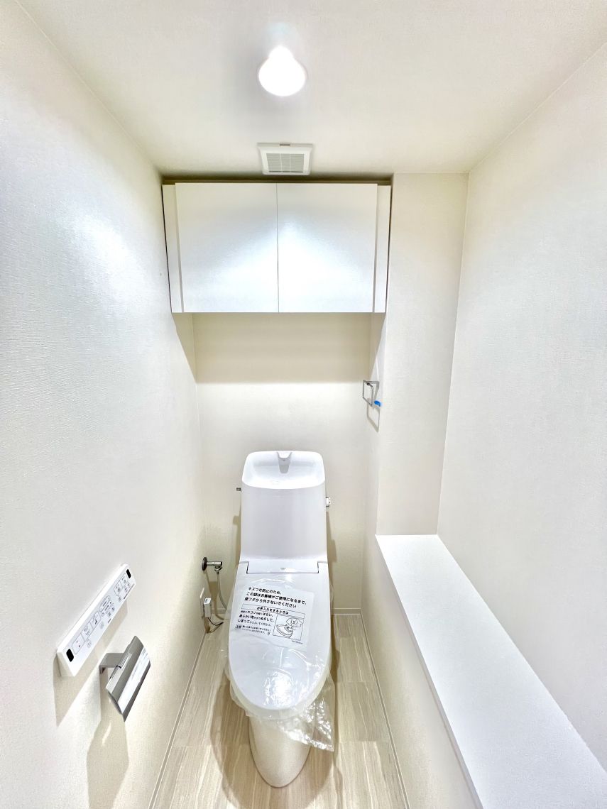 ライオンズマンション琴似壱番館トイレ