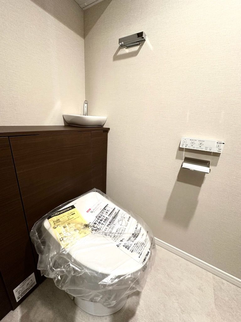 ポレスター鶴見坦トイレ