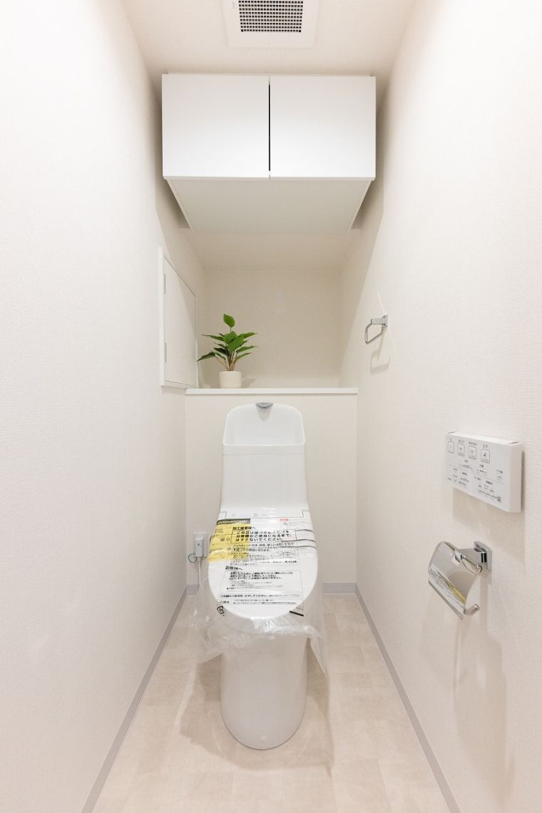 クレール府中トイレ