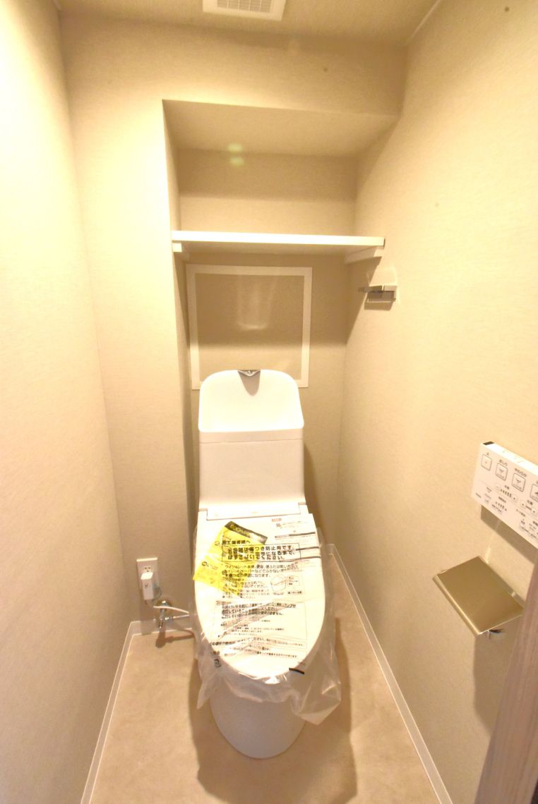 シャルム北四条トイレ