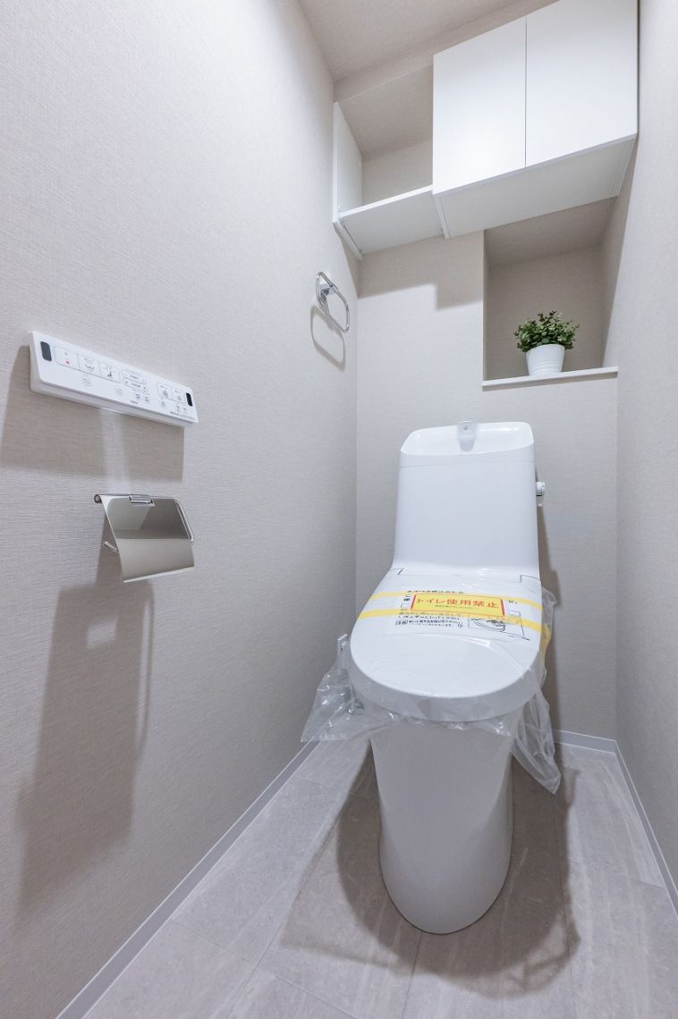 ライオンズマンション京王堀之内トイレ