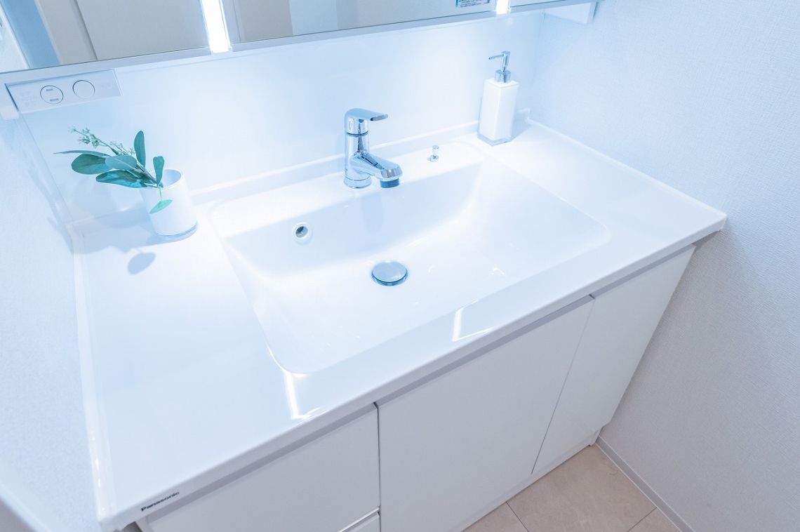 朝日プラザ溝の口洗面台・洗面所