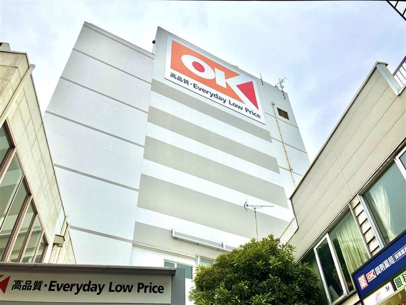 ナイスアーバン東六郷その他現地