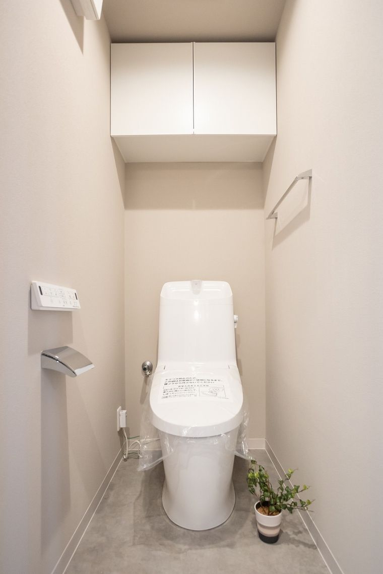 ファミール伊島トイレ